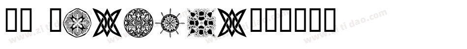 WM Insects字体转换